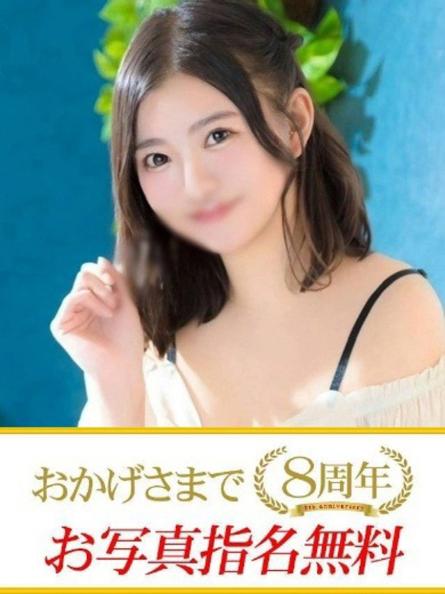 あやか（下関　快楽夫人）