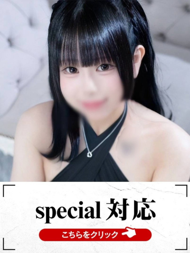 みこと（下関　快楽夫人）