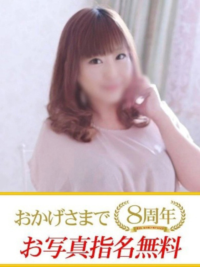 いよ（下関　快楽夫人）