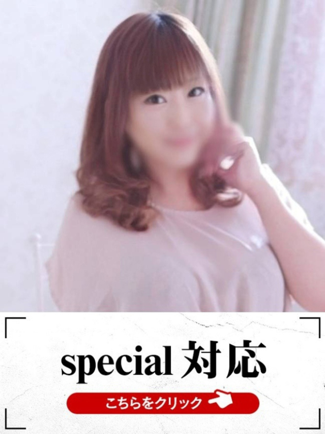 いよ（下関　快楽夫人）