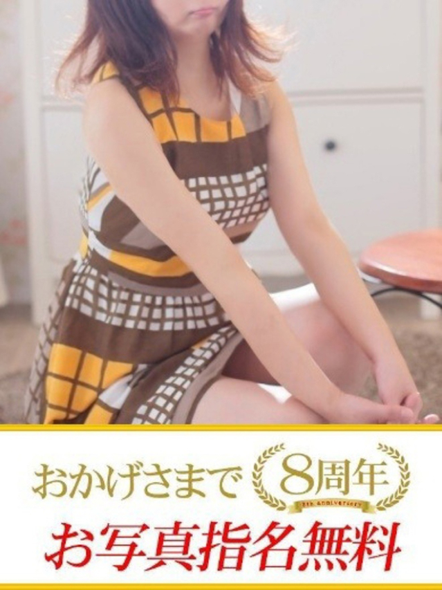 もも（下関　快楽夫人）
