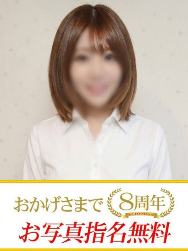 なおみ（下関　快楽夫人）