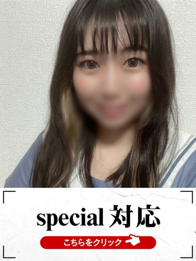 くらら（下関　快楽夫人）