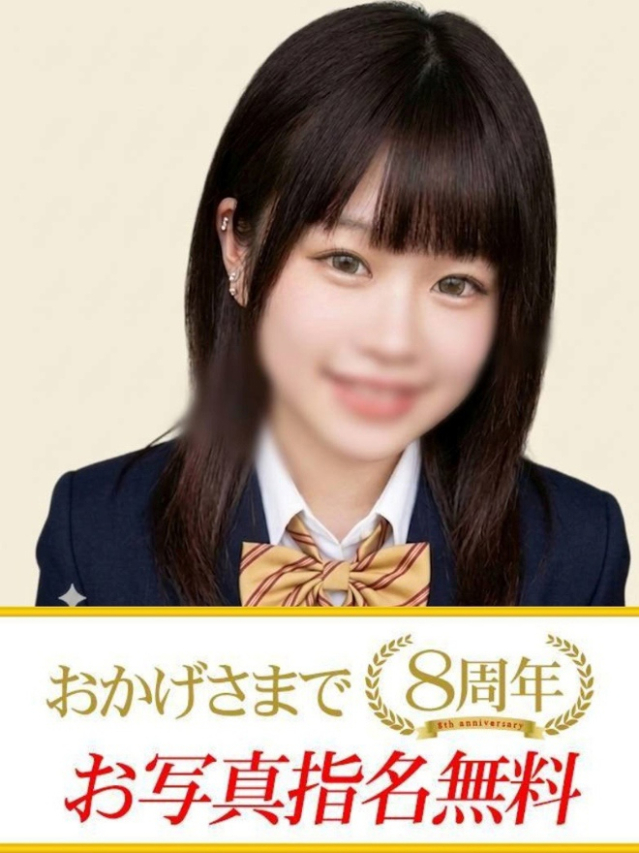らら（下関　快楽夫人）