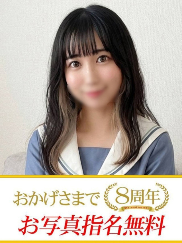 くらら（下関　快楽夫人）