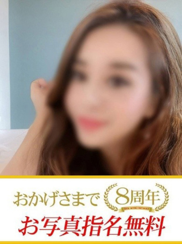 はやか（下関　快楽夫人）