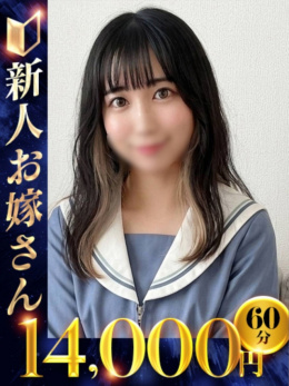 くらら(24)