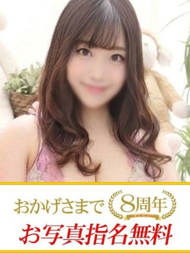 さや（下関　快楽夫人）