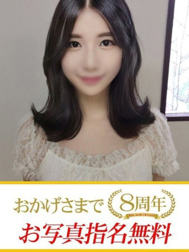 あゆこ（下関　快楽夫人）