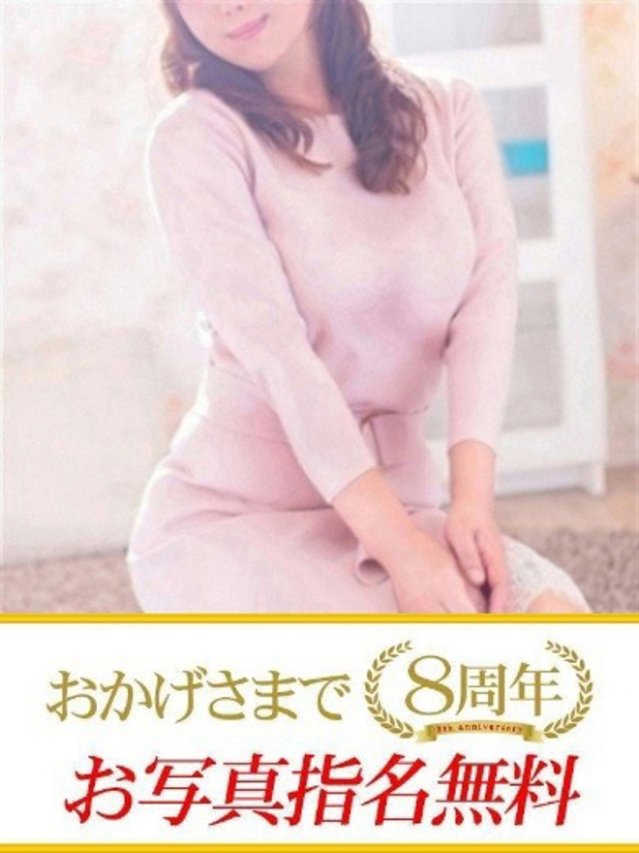 なぎさ（下関　快楽夫人）
