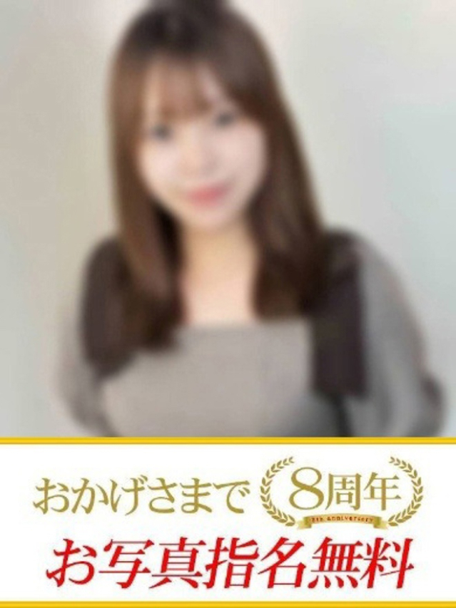 ななみ（下関　快楽夫人）