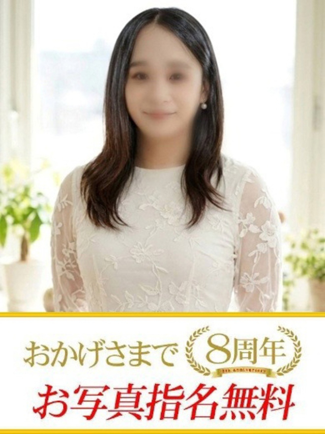 しなの（下関　快楽夫人）
