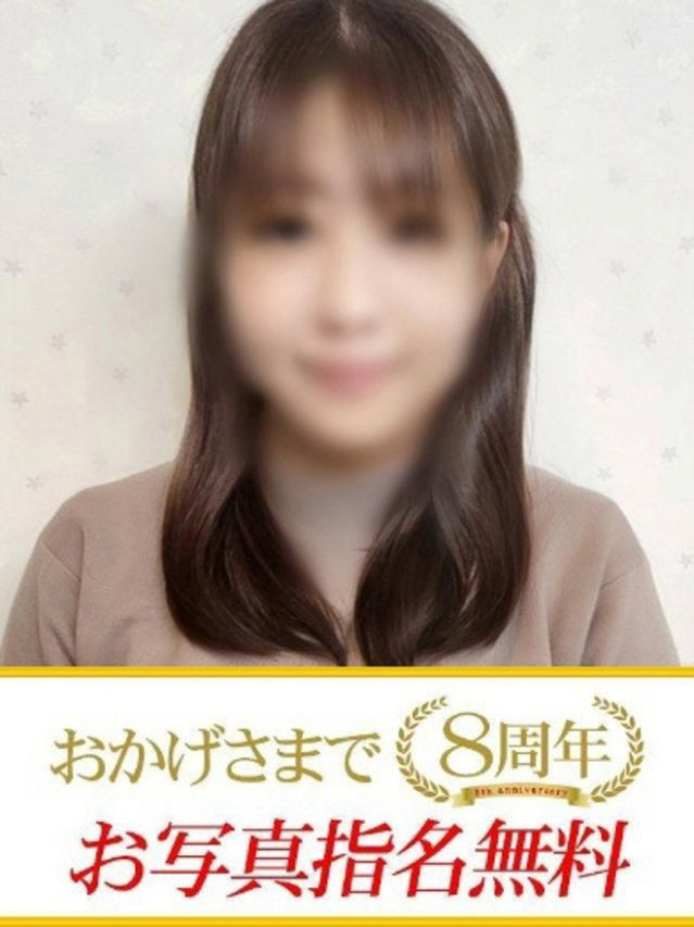ゆずき（下関　快楽夫人）