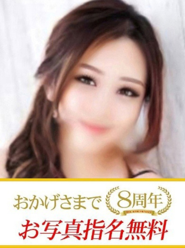 じゅり（下関　快楽夫人）