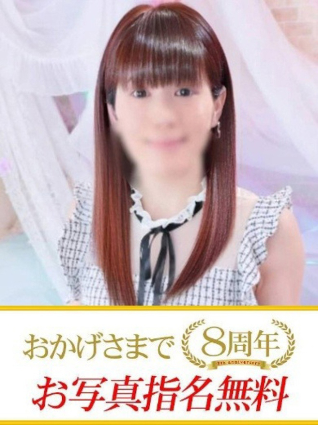 まこと（下関　快楽夫人）