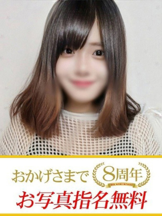 みほこ（下関　快楽夫人）