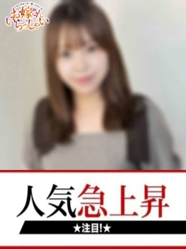 ななみ（下関　快楽夫人）
