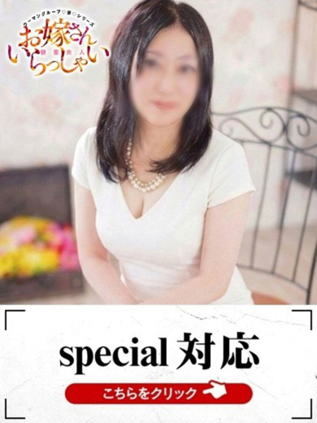 りな（下関　快楽夫人）