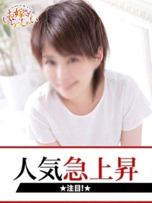 はるみ（下関　快楽夫人）