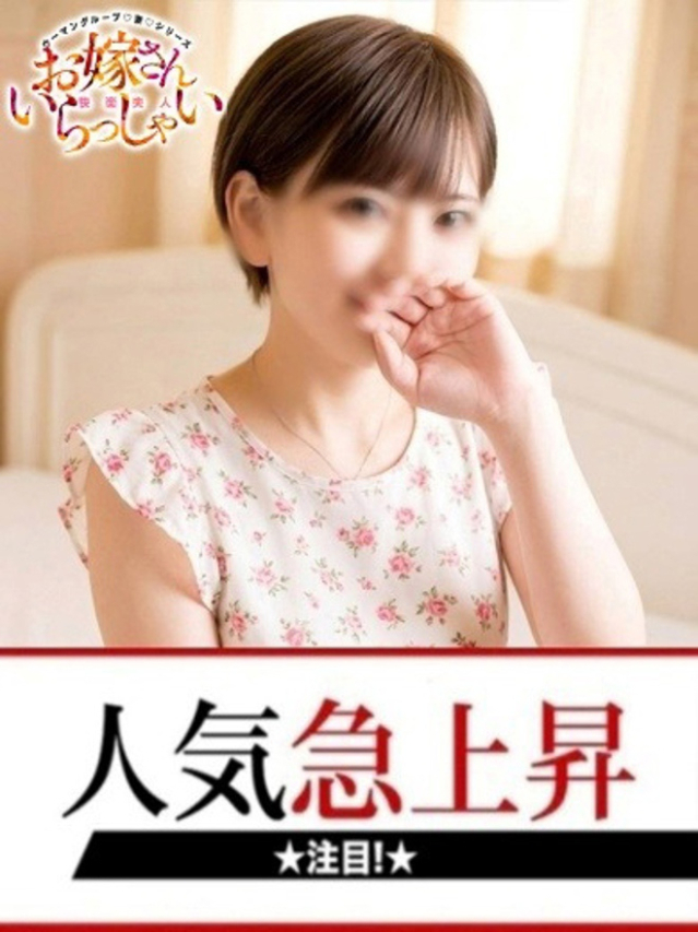 あやね（下関　快楽夫人）