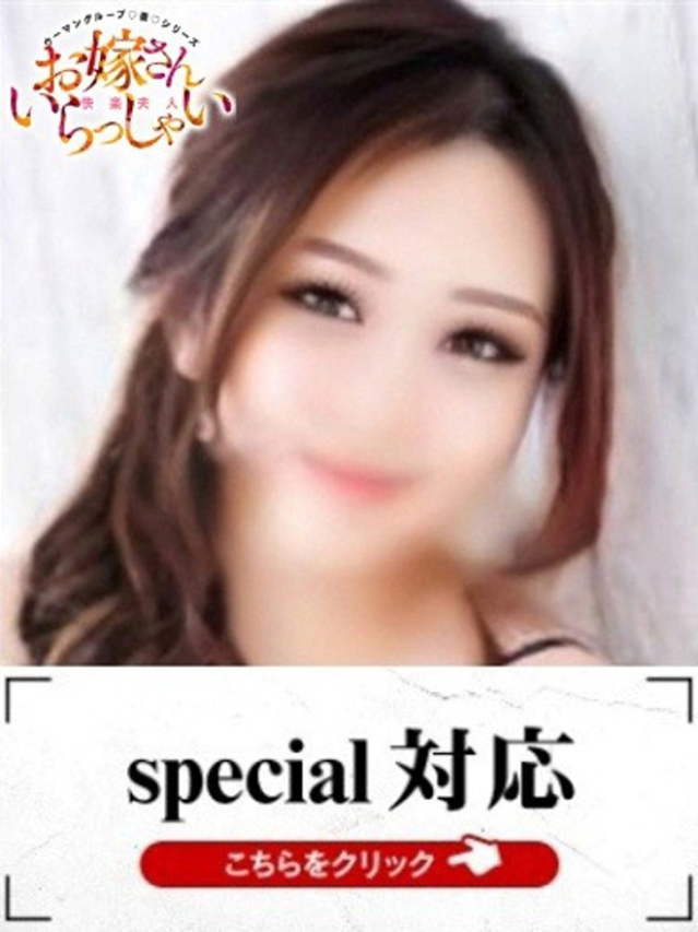 じゅり（下関　快楽夫人）
