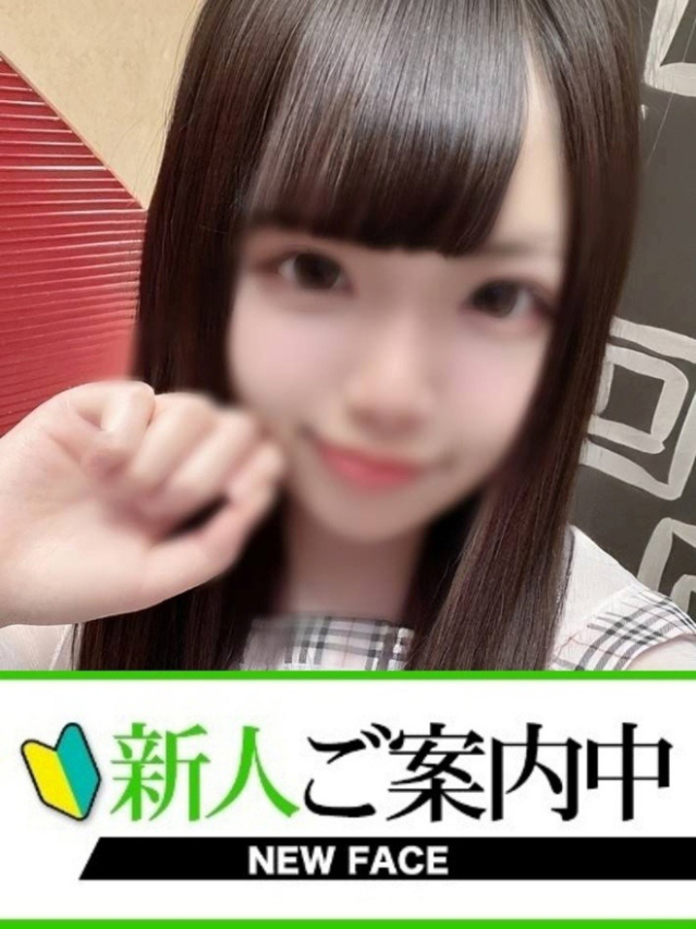 このは（下関　快楽夫人）