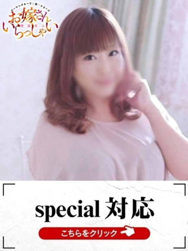 いよ（下関　快楽夫人）