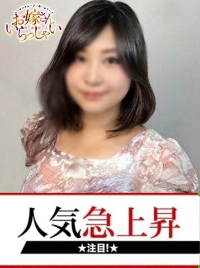 ねね（下関　快楽夫人）