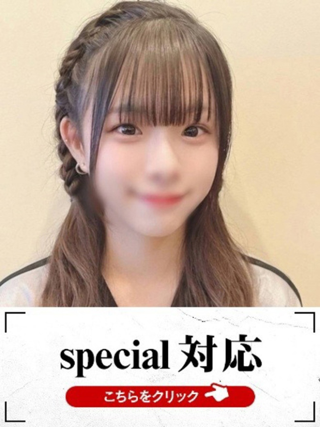 ひまり（下関　快楽夫人）