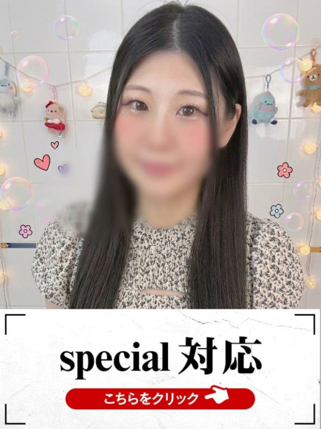 らな（下関　快楽夫人）