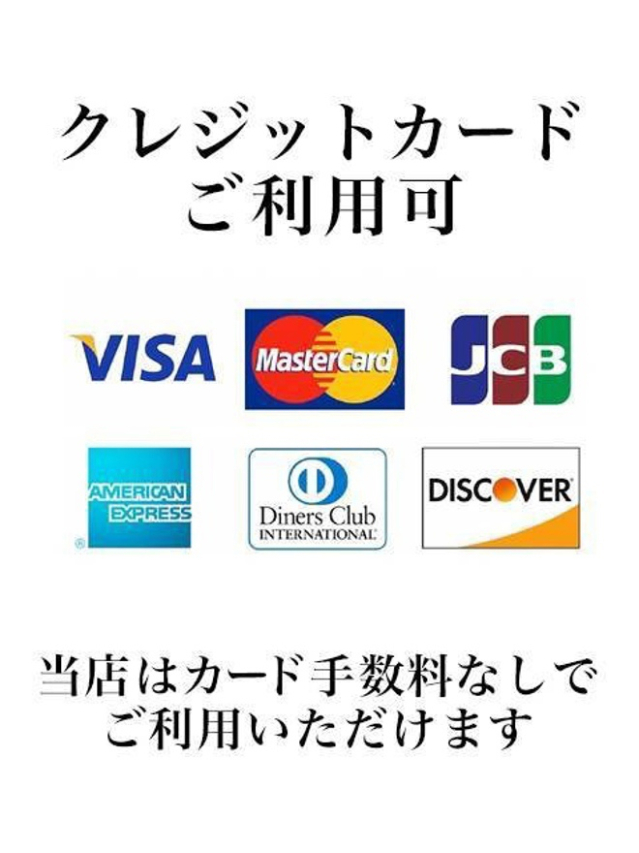 クレジット（下関　快楽夫人）