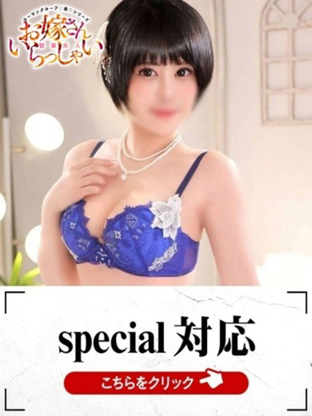 みやこ(下関 快楽夫人)