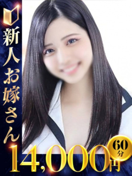 のの