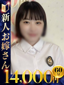 うさぎ
