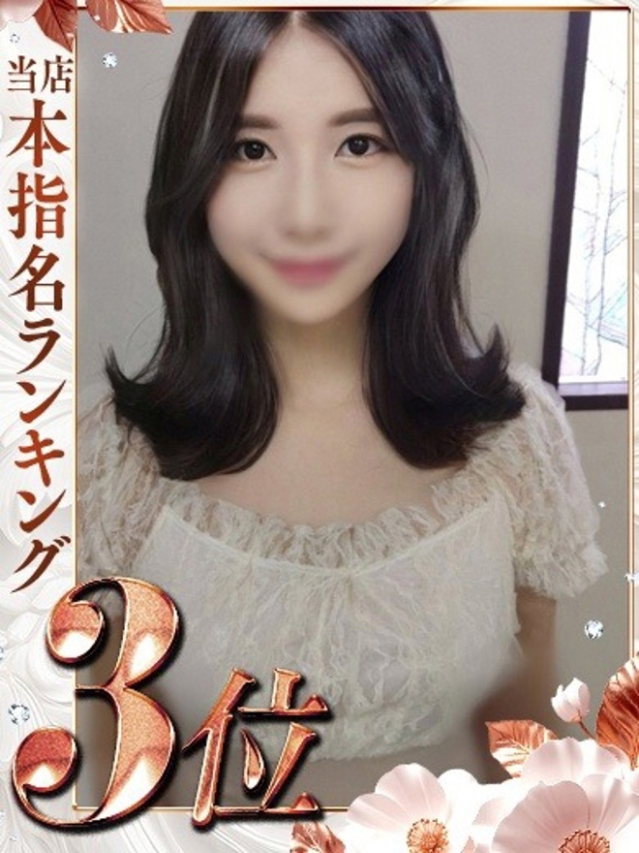 あゆこ（下関　快楽夫人）