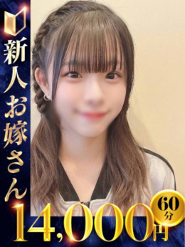 ひまり