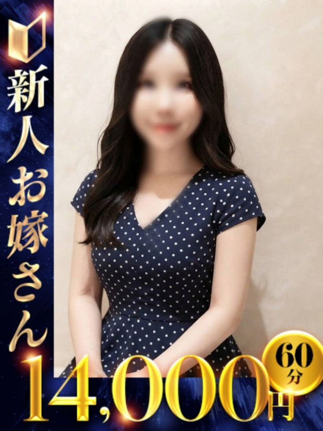 あみか(下関 快楽夫人)