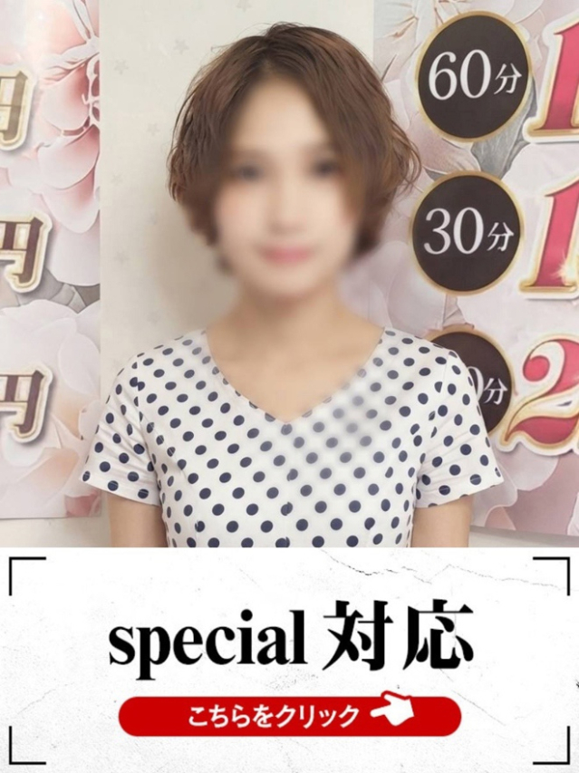 のりか(下関 快楽夫人)