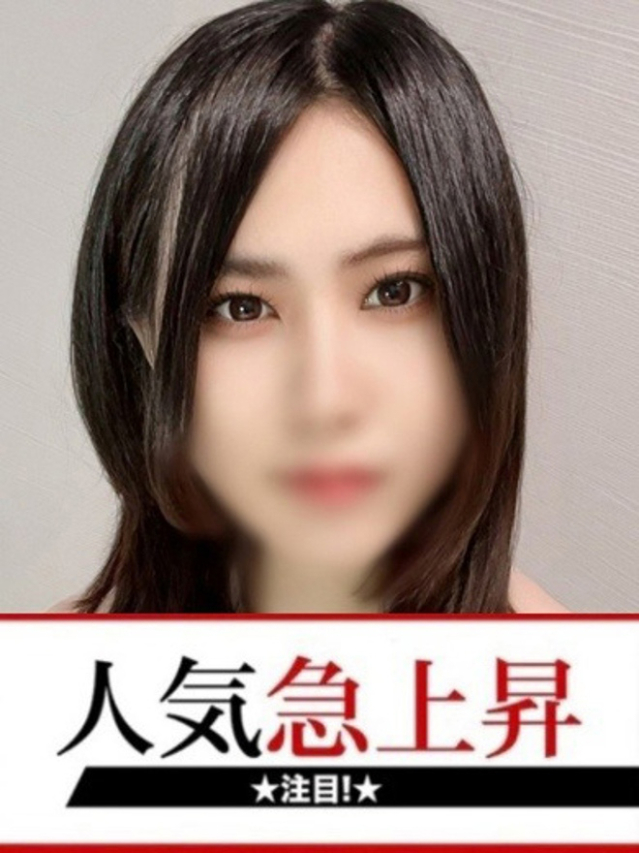 ひかる（下関　快楽夫人）