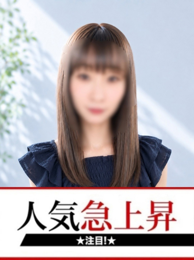 しぶき（下関　快楽夫人）