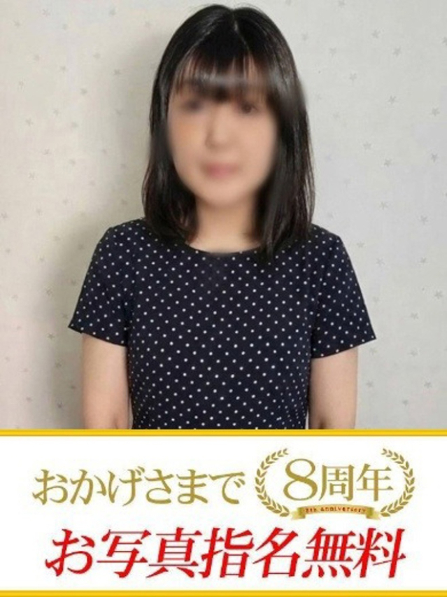 つぼみ（下関　快楽夫人）
