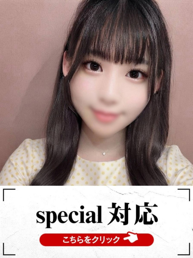 ひなこ（下関　快楽夫人）