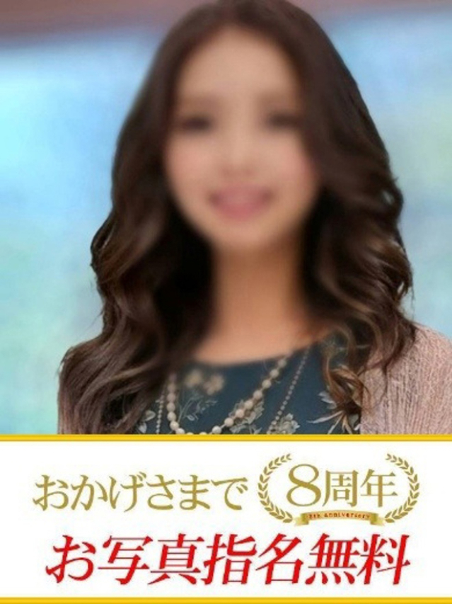 ほずみ（下関　快楽夫人）