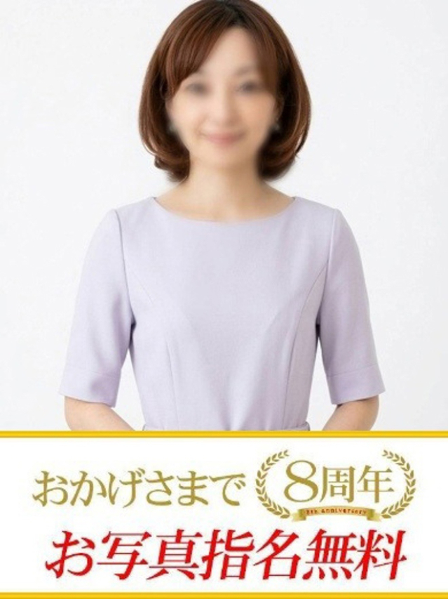 みのり（下関　快楽夫人）