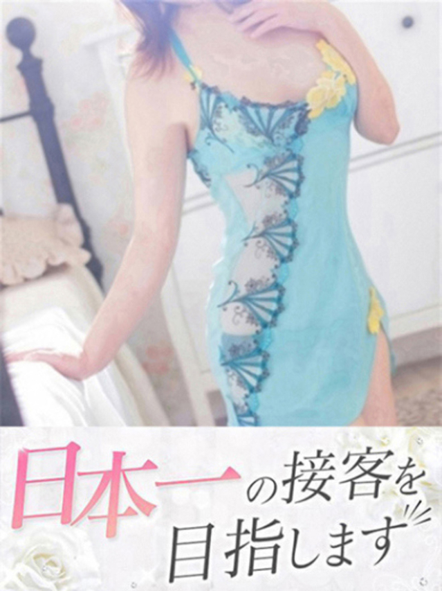 もも(下関 快楽夫人)