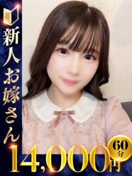 はいじ(22)