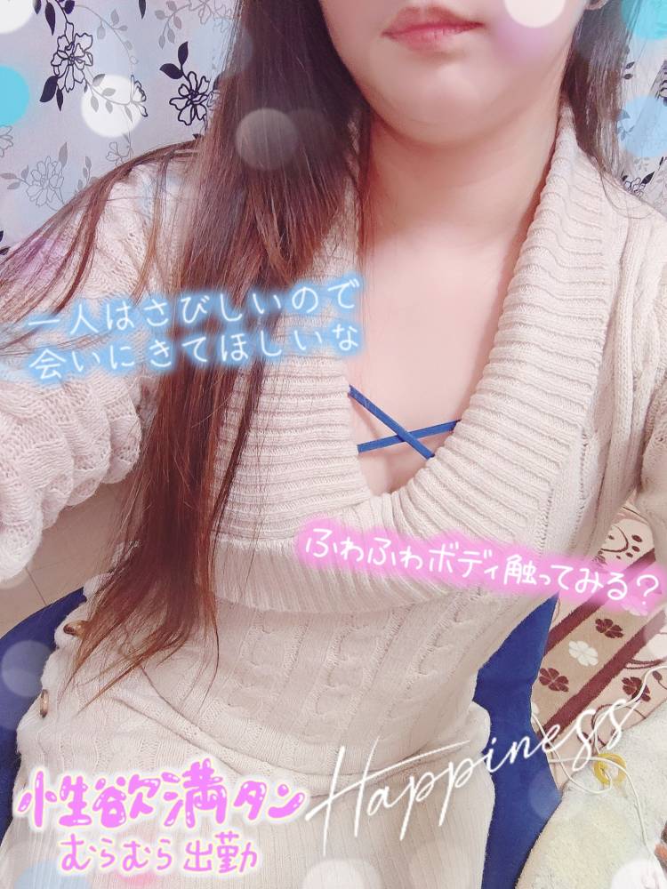 姫納めにとろっとろえっちっち💋