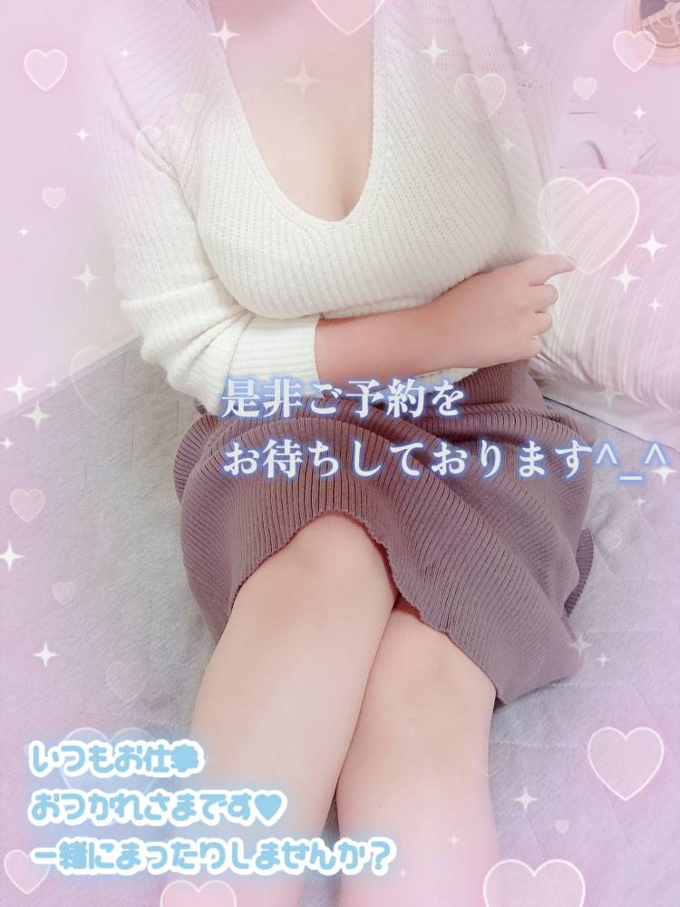 おはようございます🙌🍀