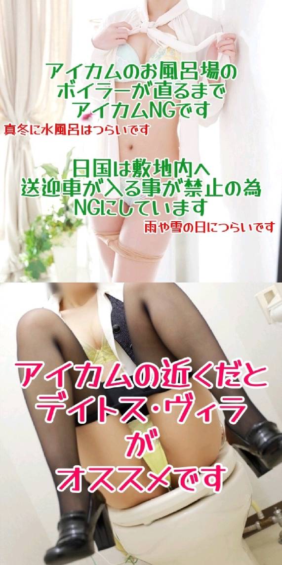 ♥❤️ハメックス好き❤️♥