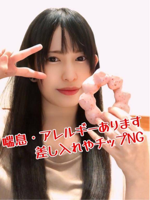 ♪れっつごーっ♪